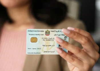 السفر إلى جورجيا بدون تأشيرة لحاملات الإقامة الإماراتية